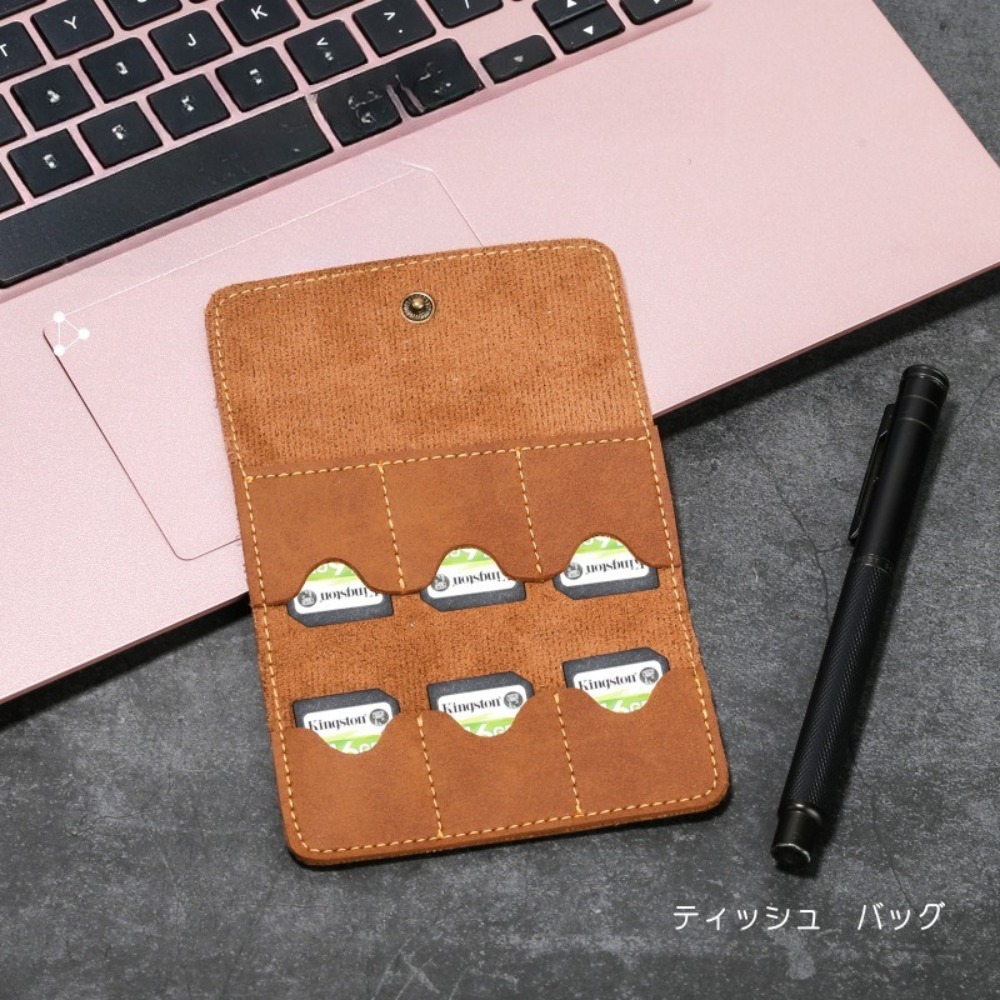 Mobile Tech Accessories - Tempat Kartu Memori Kulit PU Multifungsi