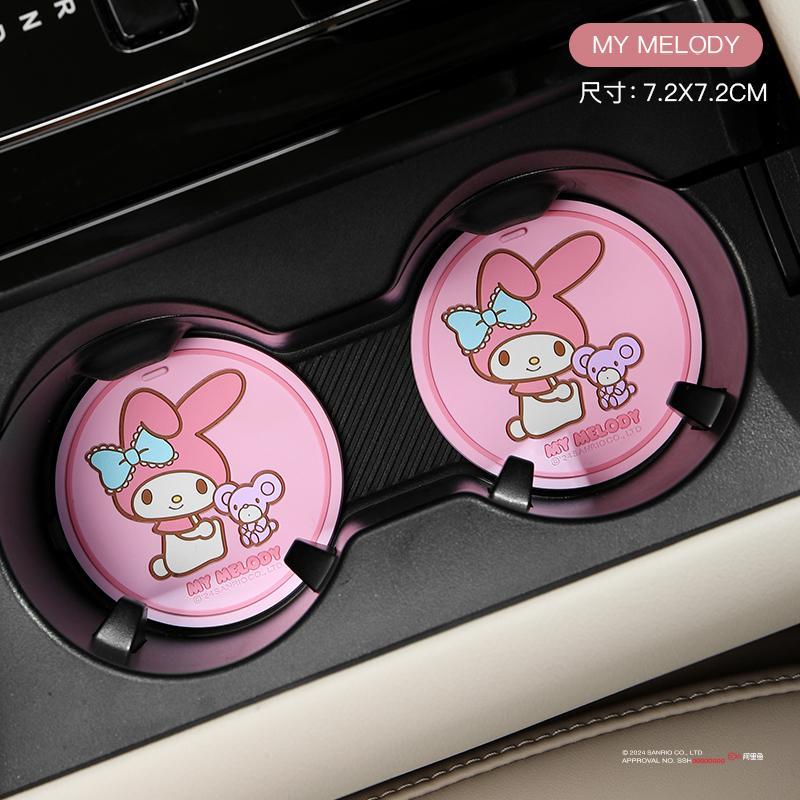 Alas Anti-Selip Mobil Anime Sa - Kawaii Tech Accessories ulasan dan harga