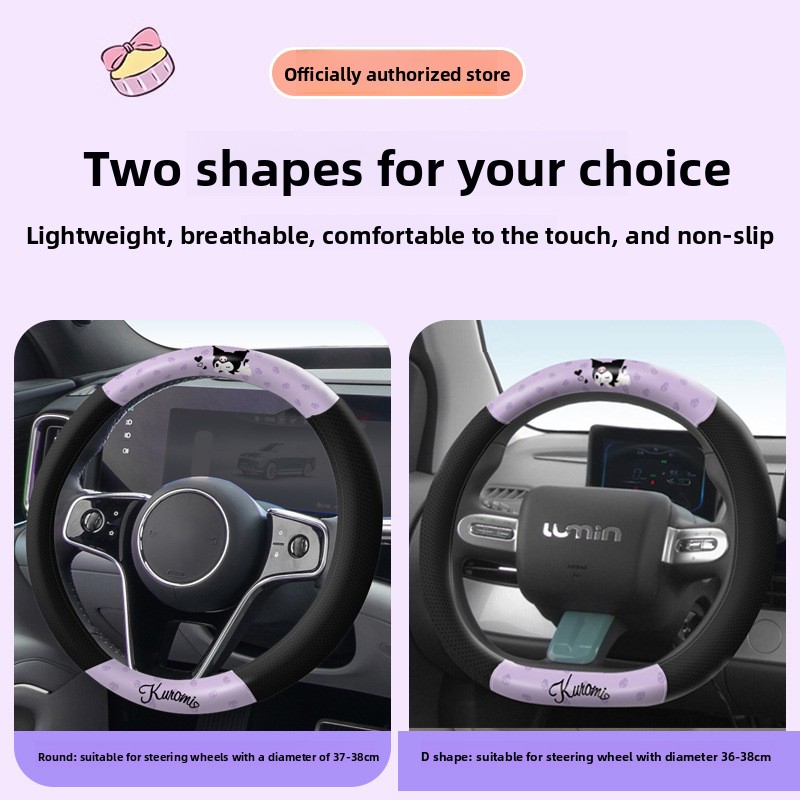 Penutup Roda Kemudi Mobil Kuro - Kawaii Tech Accessories ulasan dan harga